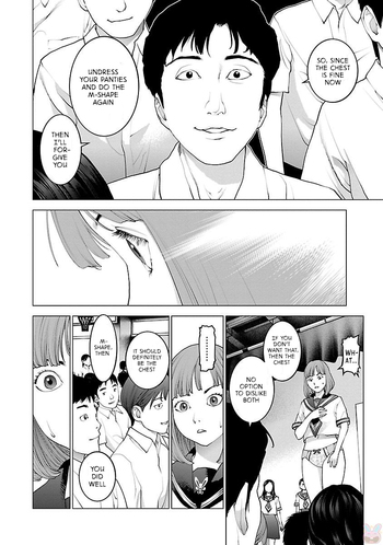 Page 160