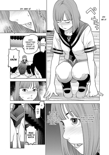 Page 163