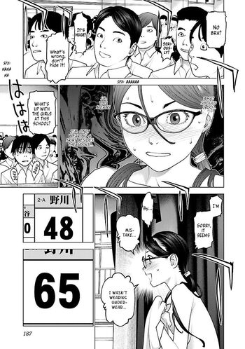 Page 184