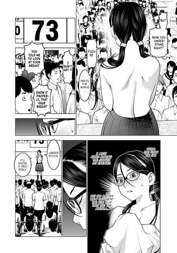 Page 185