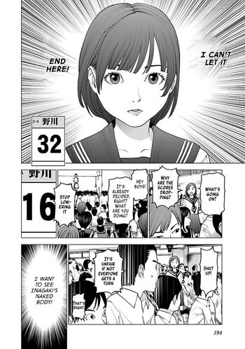Page 191