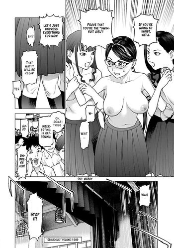 Page 195