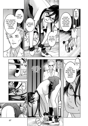 Page 65