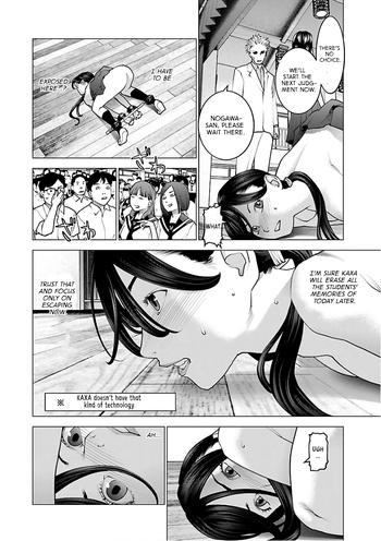 Page 68