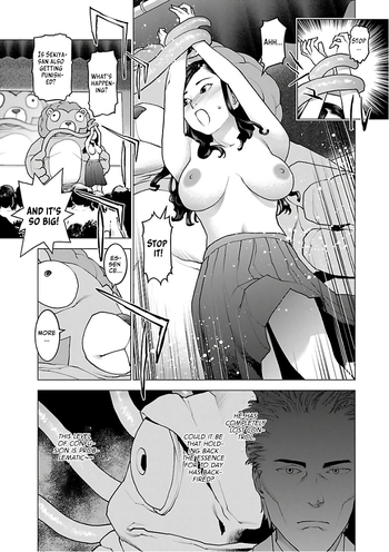 Page 143