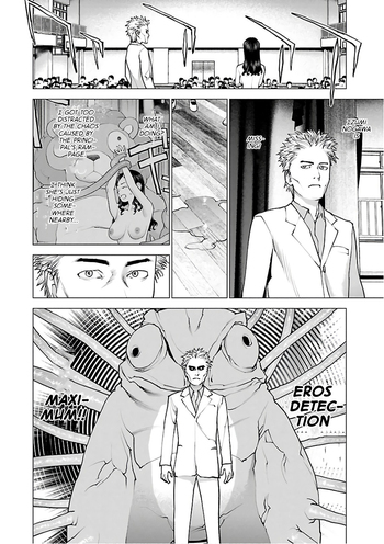 Page 152