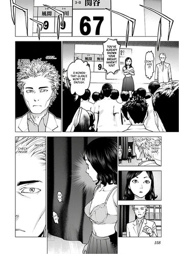 Page 154