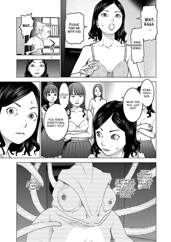 Page 187