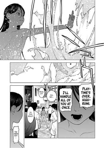 Page 193