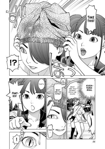 Page 54