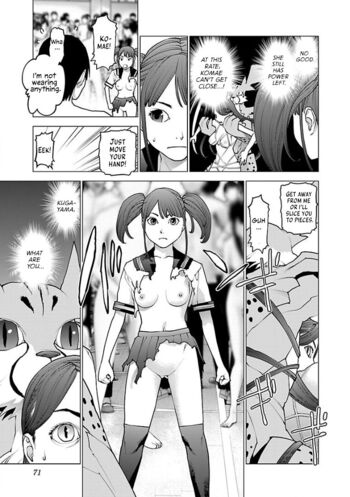 Page 69