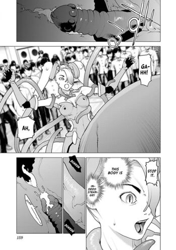 Page 157