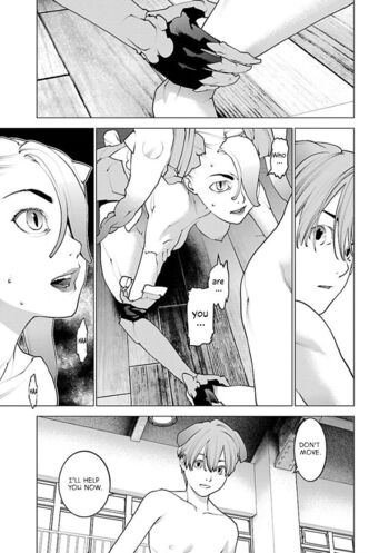 Page 185