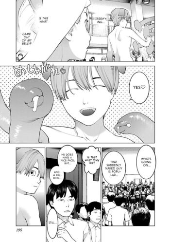 Page 191