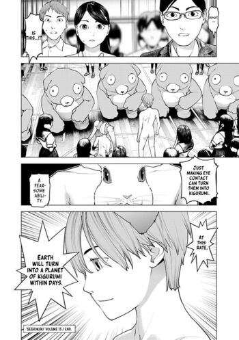 Page 194