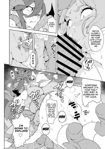 Page 75