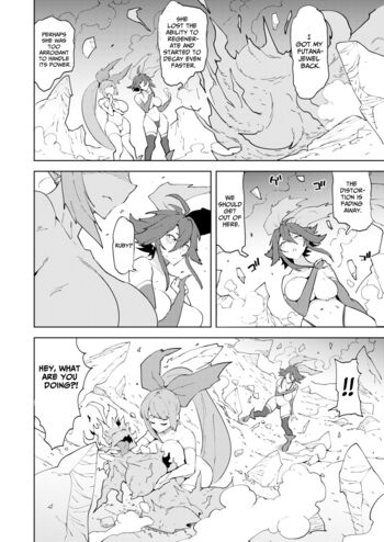 Page 91