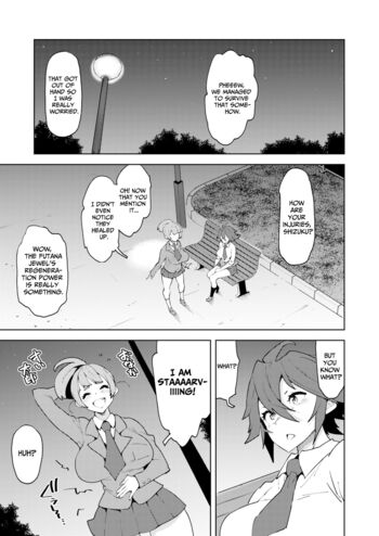 Page 94