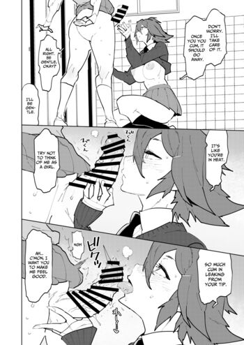 Page 97
