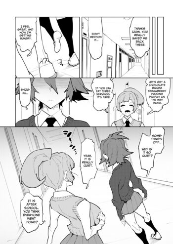 Page 105