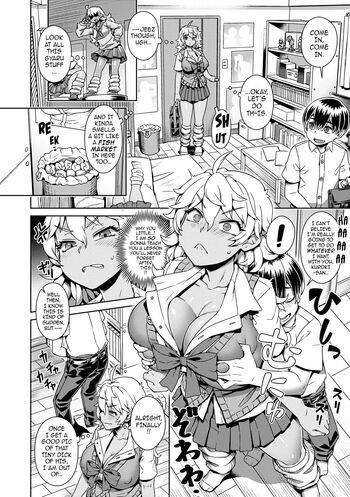 Page 194