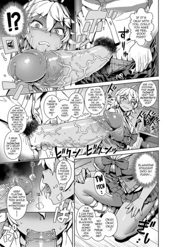 Page 195