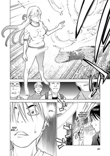 Page 79