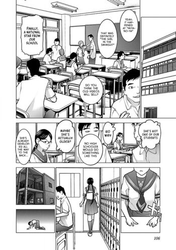 Page 105