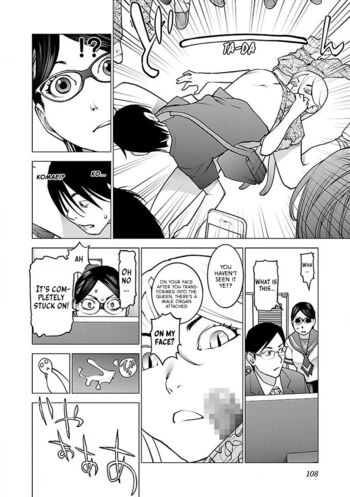 Page 107