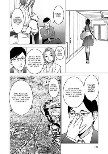 Page 113
