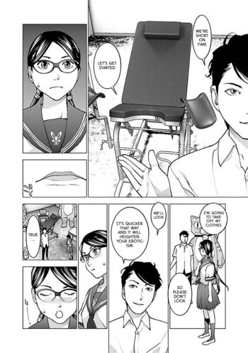 Page 117