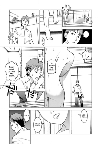 Page 130