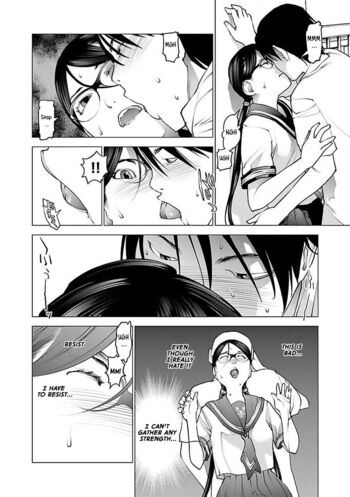Page 161