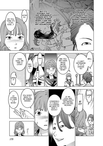 Page 178