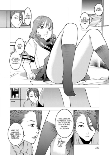 Page 179