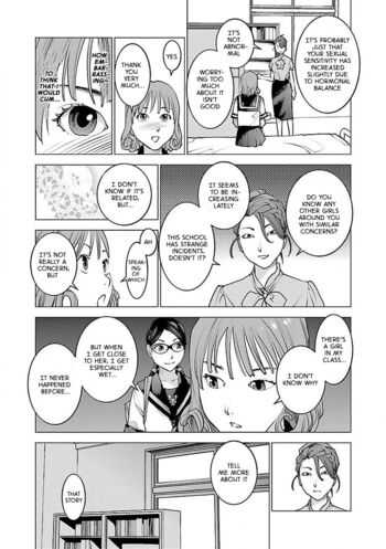 Page 184
