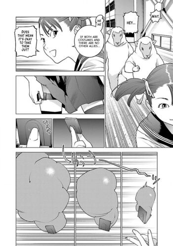 Page 189