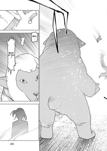 Page 194