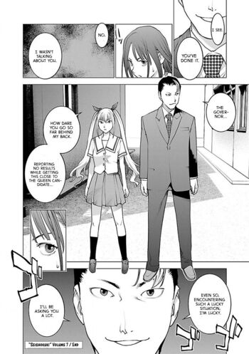 Page 199