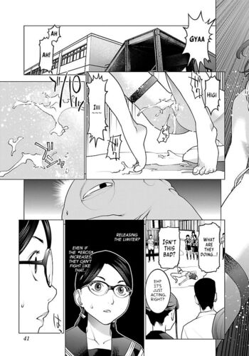 Page 42