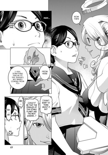 Page 69