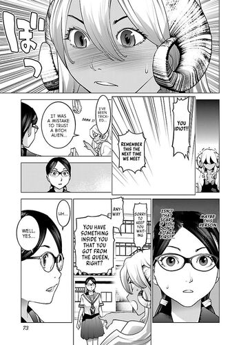 Page 73