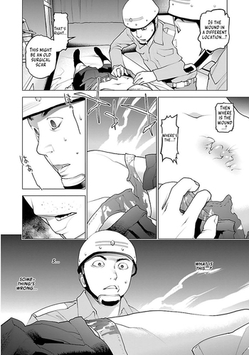 Page 104