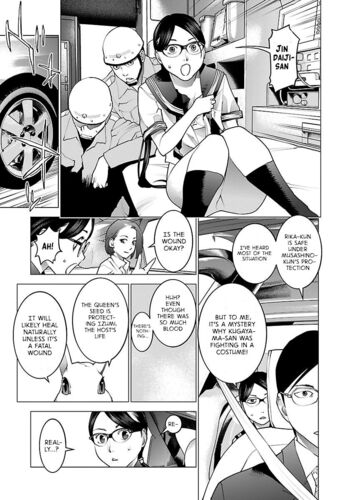 Page 109