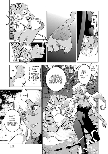 Page 117