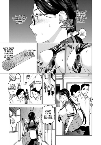 Page 153