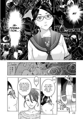 Page 168
