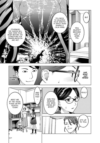 Page 179
