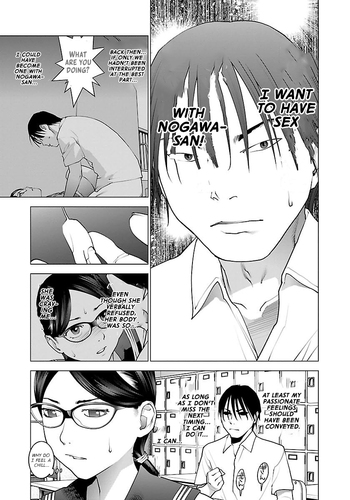 Page 185