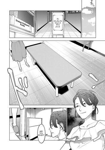 Page 186